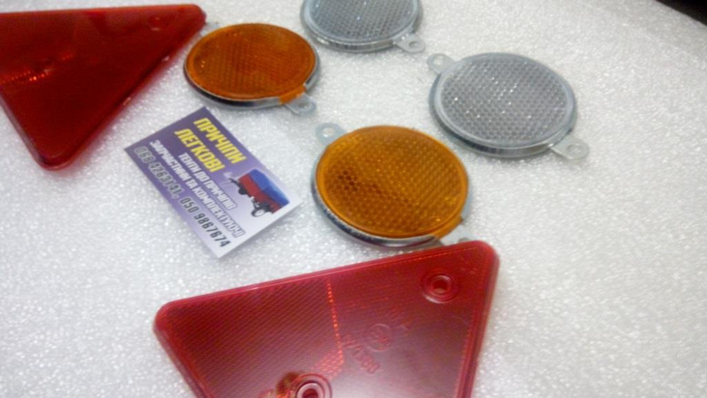 Комплект світловідбивачів катафотів на легковий причіп Барышевка - изображение 6