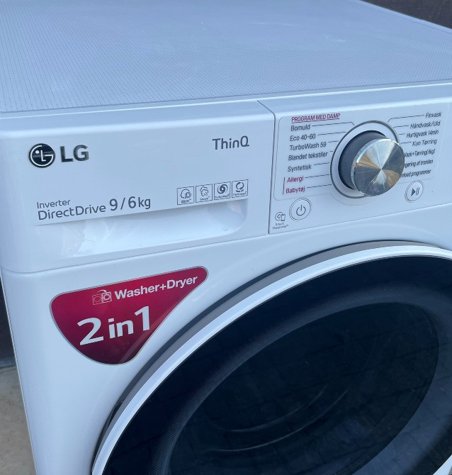 2020рік Пралка з сушкою 2в1 LG W4DV709H1W ThinQ® Wi-Fi 9/6кг 1400об Бережани - зображення 3