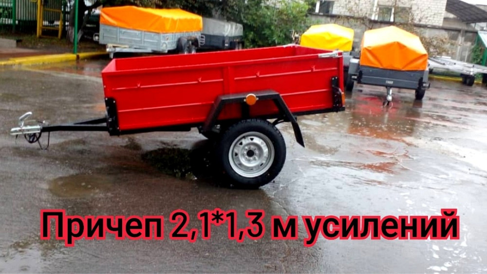 Причеп усилений 2*1,3 м доставка в Павлоград Павлоград - зображення 1