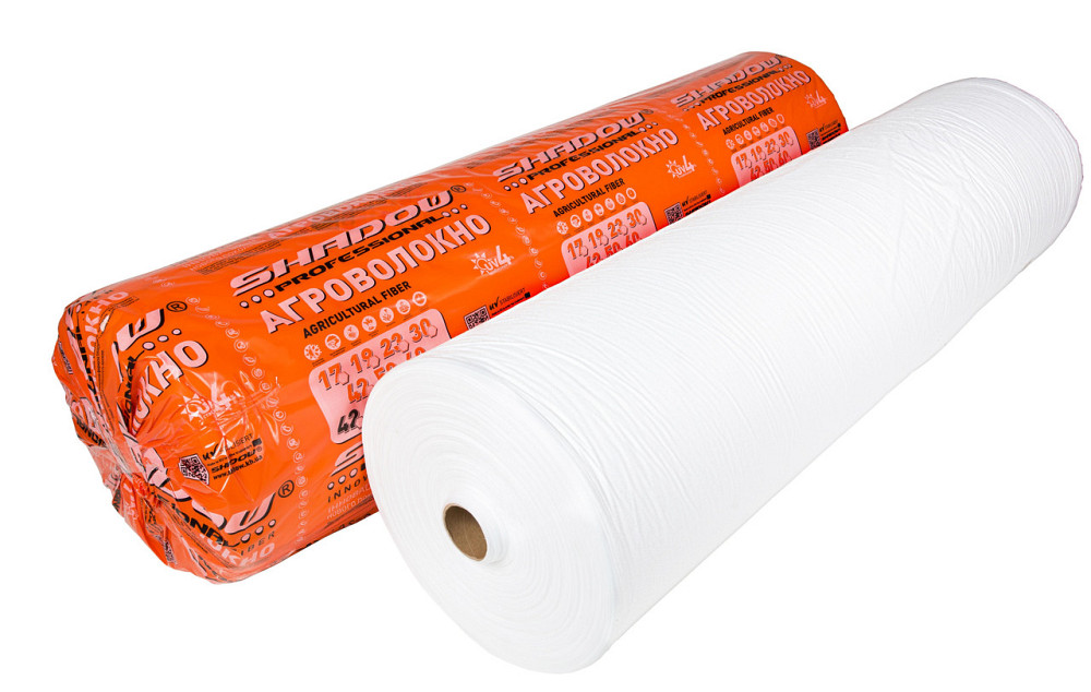 Укрывное агроволокно  23 г/м²  10.50 м * 100 м белое  "Shadow"  с усиленным краем агроволокно для ог Харьков - изображение 11