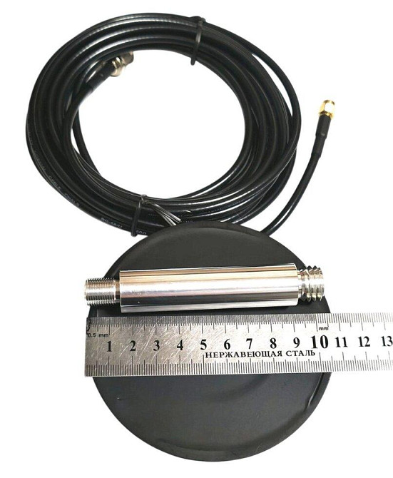 Антенна GNSS/GPS520 RTK RHCP, LNA 34-36dB полнодиапазонная TNC-female, RG58 5 м, на подставке с магн Дніпро - зображення 6