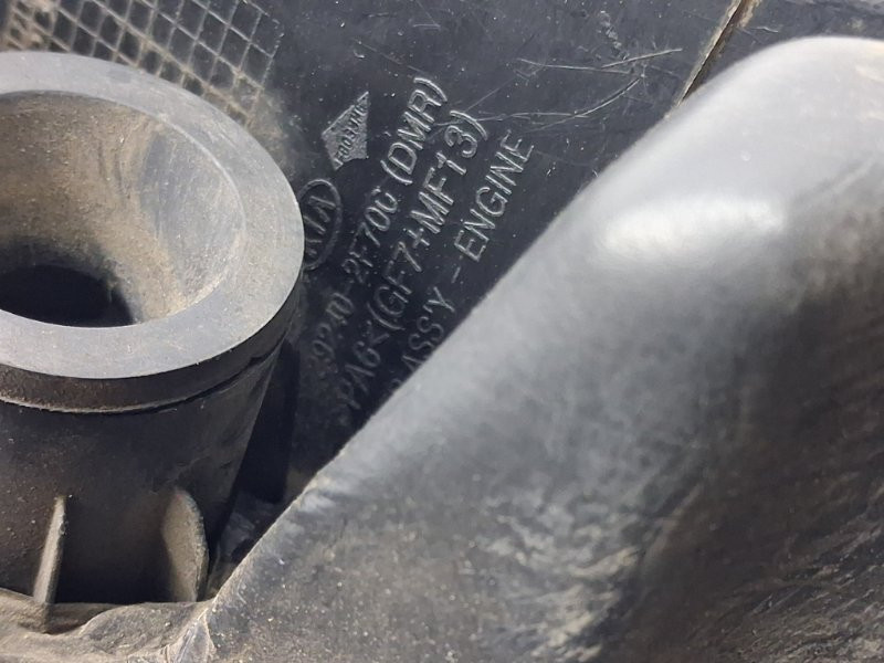 Декоративная крышка ДВС Hyundai Santa fe DM 2.2 DIESEL D4HB 2012 (б/у) Киев - изображение 5