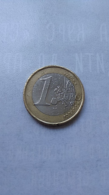 1 Євро 2002 року Ровно - изображение 2