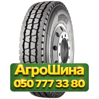 315/80R22.5 Giti GAM831 158/150K Универсальная грузовая шина Киев - изображение 1