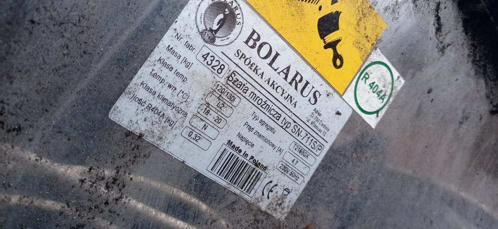 Морозильный шкаф, 700л, нержавейка Київ - зображення 3