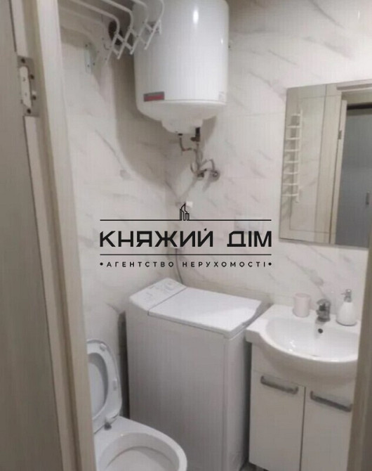 ОРЕНДА 1к смарт квартири в ЖК Smart House, вул. Машинобудівна 41 код 11203550 Київ - зображення 7