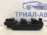 Блок управления стеклоподъемниками Mazda CX 7 ER 2.3 БЕНЗИН 	L3VDT 2007 (б/у) Київ