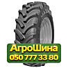 16.9R30 Trelleborg Maximo RAD85 140/137A8/B Сельхоз шина Киев