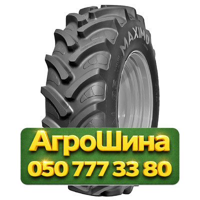 16.9R30 Trelleborg Maximo RAD85 140/137A8/B Сельхоз шина Киев - изображение 1