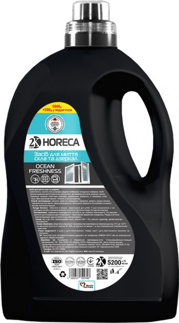 Засіб для миття скла та дзеркал 2K Horeca 724748 5.2 л Киев - изображение 1