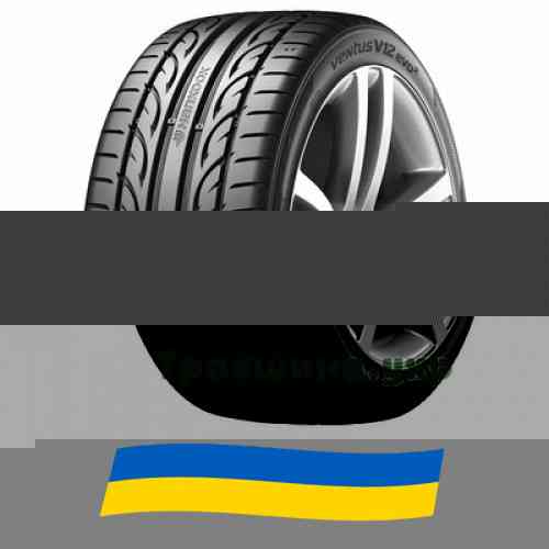 245/40 R18 Hankook Ventus V12 evo2 K120 97Y Легкова шина Киев