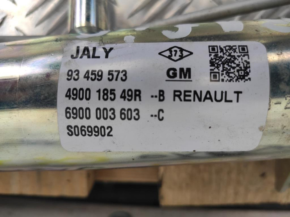 Рулевая рейка Renault Trafic III 1.6 dci 2014-2023 (490018549R) Ковель - зображення 2