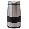Кофемолка Magio MG-202 250 Вт серебристая Киев