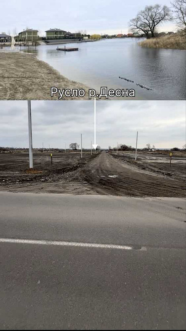 продажа участок под жилую застройку Броварский, Зазимье, 12200 $  - зображення 2