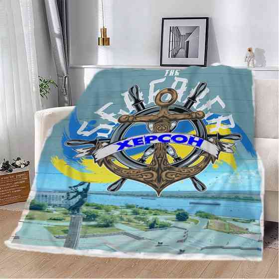 Плед 3D Херсон 2877_B 13175 135х160 см Київ