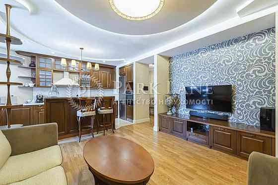 продажа 2-к квартира Киев, Дарницкий, 134000 $ Київ