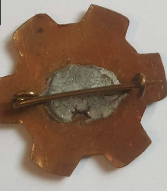 Значок TARR IMRE IP.SZAKM.KΕΡΖ.ΙΝΤ. 508 ZAKAZOLAJ Львов - изображение 2