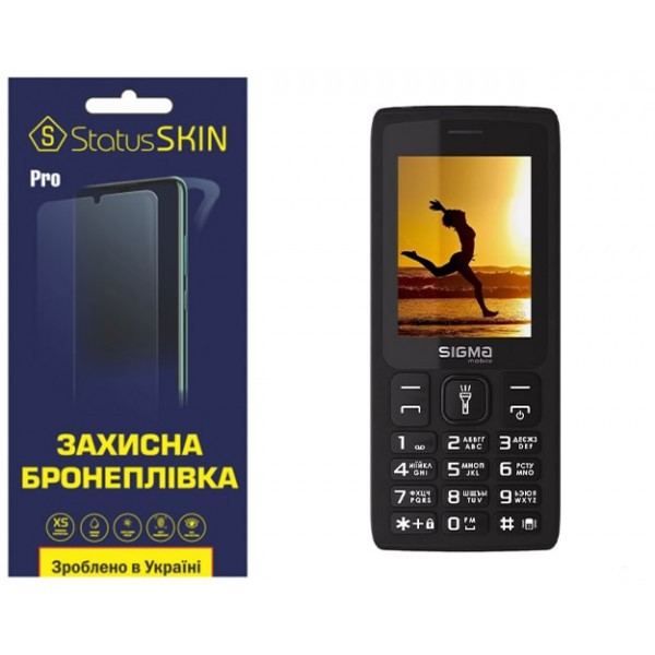 Поліуретанова плівка StatusSKIN Pro для Sigma X-style 34 NRG Глянцева (Код товару:35617) Харків - зображення 1