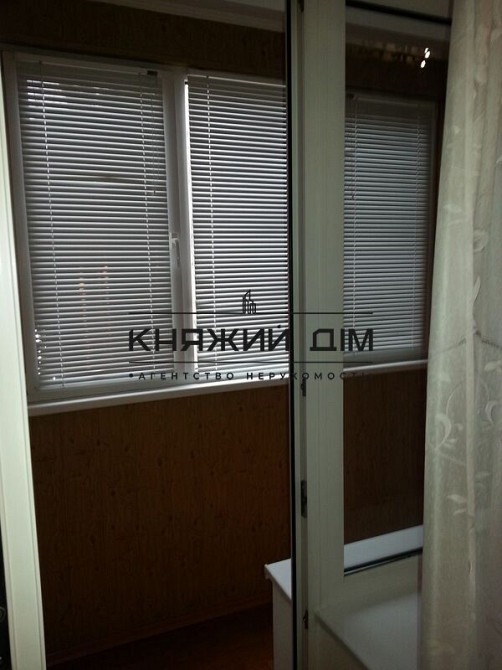 Пропонується в оренду 1-к.кв. біля м. Палац Україна Київ - зображення 9