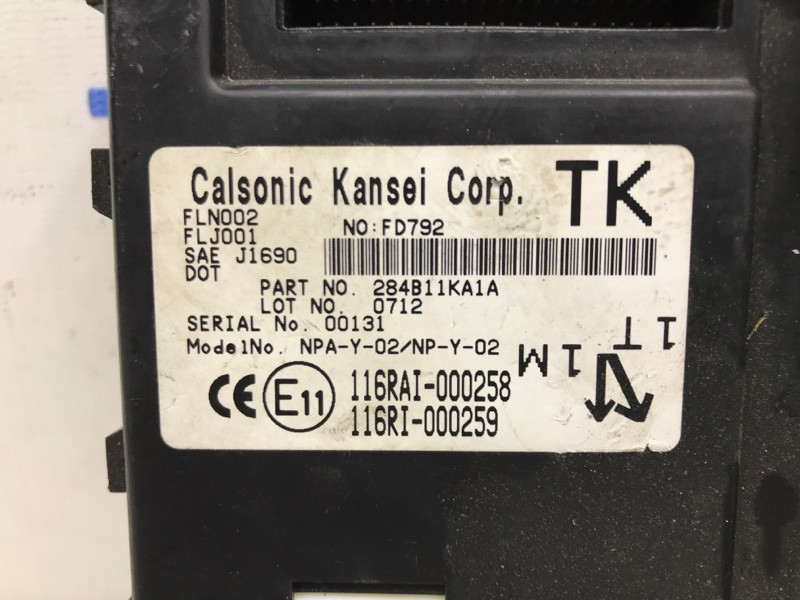 Блок управления Nissan Juke 2010-2019 284B11KA1A (Арт. 37209) Київ - зображення 3