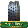 315/60 R22.5 Lanvigator D318 156/150L Ведуча шина Киев