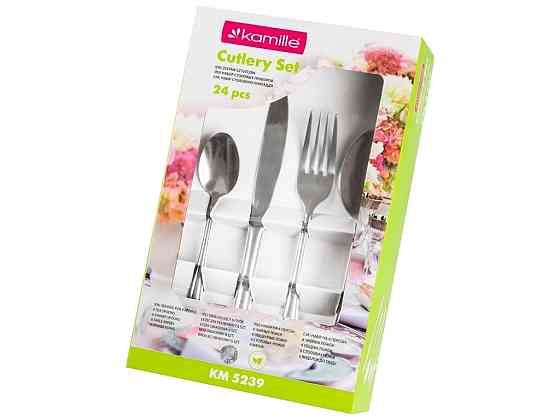 Набор столовых приборов Kamille 24 пр на 6 персон  5239 нерж. сталь Одеса
