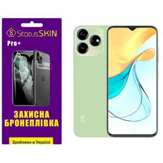 Поліуретанова плівка StatusSKIN Pro+ для ZTE Blade V50 Design 4G Матова Харків