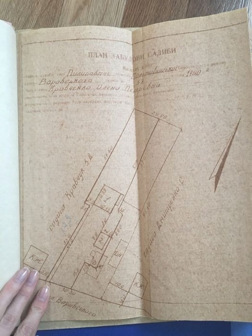 Продам будинок з великою ділянкою в с. Пилиповичі Бородянка - зображення 6