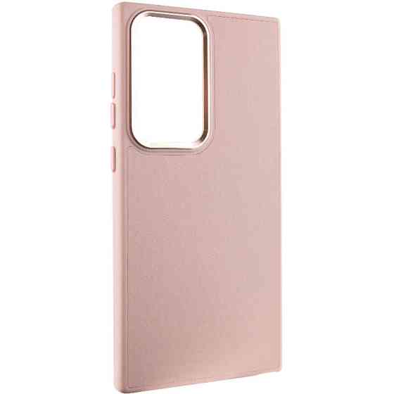 Кожаный чехол Bonbon Leather Metal Style для Samsung Galaxy S23 Ultra Херсон