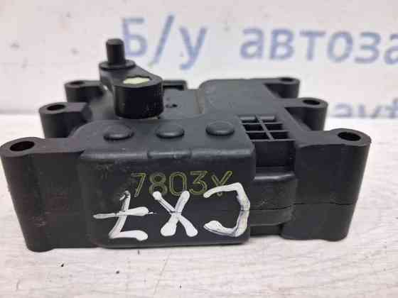 Сервопривод Mazda CX 7 2006-2012 GP9A61A70A (Арт. 61571) Київ