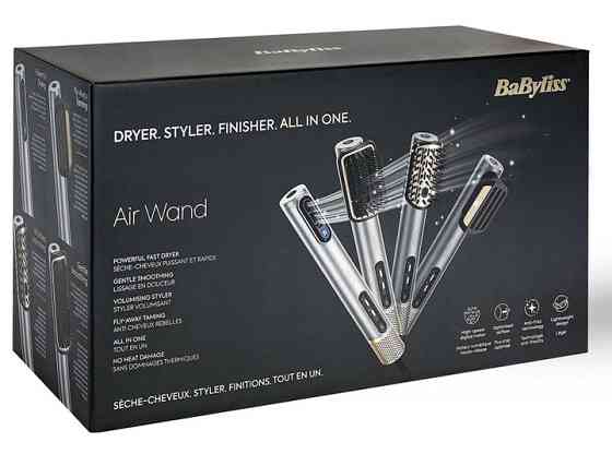 Фен-щетка Babyliss AS6555E 1600 Вт серебристый Київ