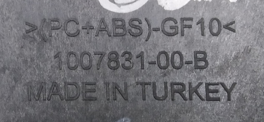 2Декоративная накладка центр. панели водительская левая OBECHE OPEN PORE HORIZONTAL (с повреждением) Киев - изображение 4