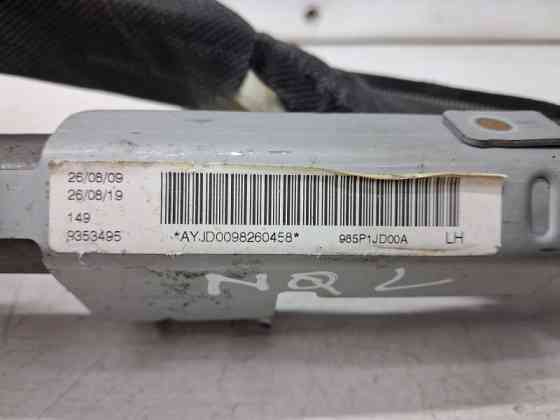 Airbag потолка(шторка) левый Nissan Qashqai 2006-2013 985p1jd00a (Арт. 63126) Киев