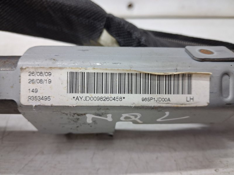 Airbag потолка(шторка) левый Nissan Qashqai 2006-2013 985p1jd00a (Арт. 63126) Киев - изображение 4