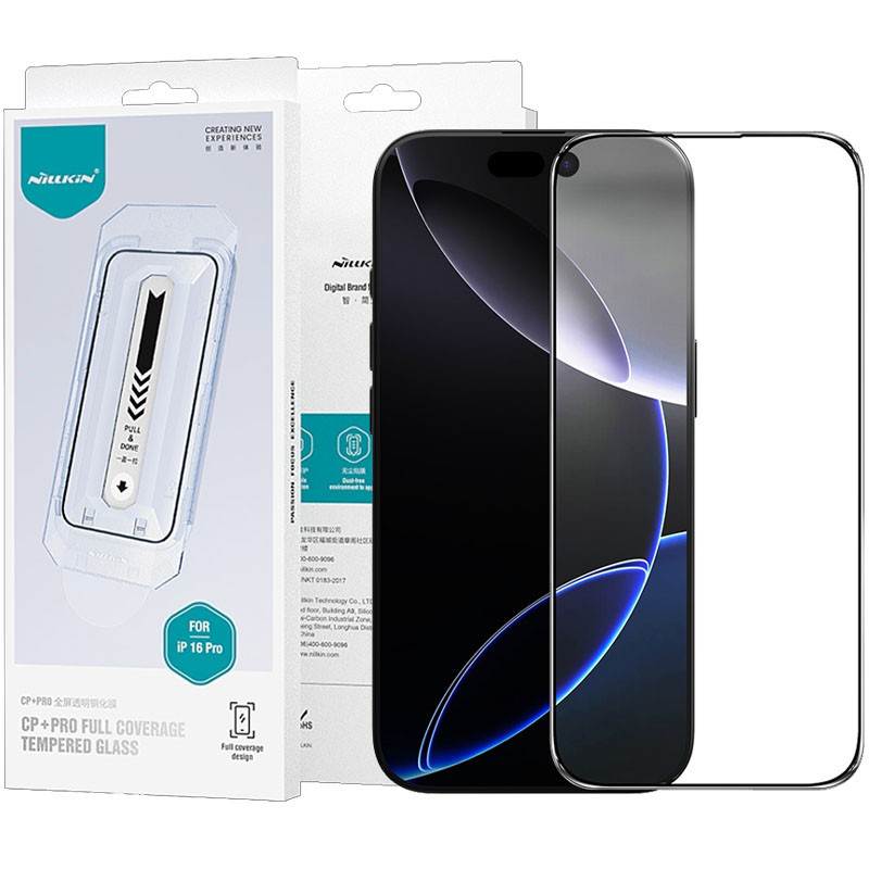 Защитное стекло Nillkin (CP+PRO) для Apple iPhone 16 Pro (6.3") (+ аппликатор) Херсон - зображення 1