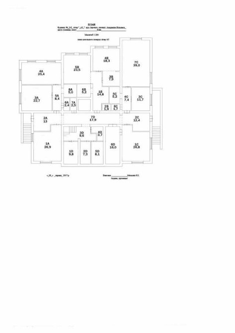 долгосрочная аренда офисное помещение Киев, Голосеевский, 39738 грн./мес. Киев - изображение 9