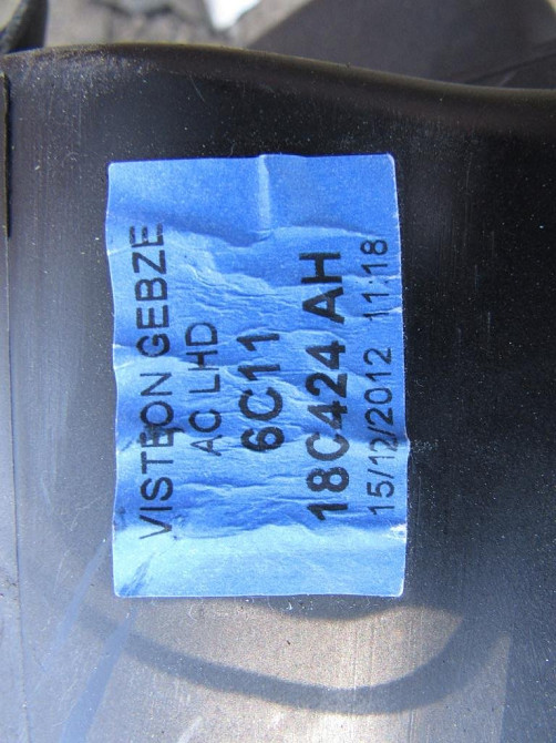 Корпус печки без кондиционера Ford Transit 2.2 tdci 2007-2014 Ковель - изображение 5