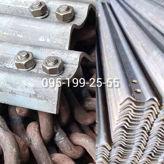 Скребок (планка) ПРТ 102.714. Скребок (планка) ПИМ-40. Скоба транспортера ПРТ 10.02.672 Дніпро