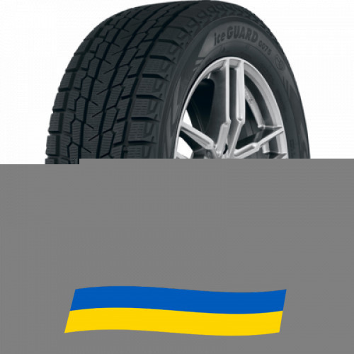 275/40 R20 Yokohama IceGUARD G075 106Q Позашляхова шина Киев - изображение 1