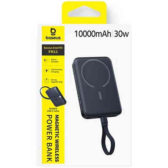 Портативное ЗУ Power Bank Baseus EnerFill FM11 30W с БЗУ with cable 10000mAh (E00289) Херсон