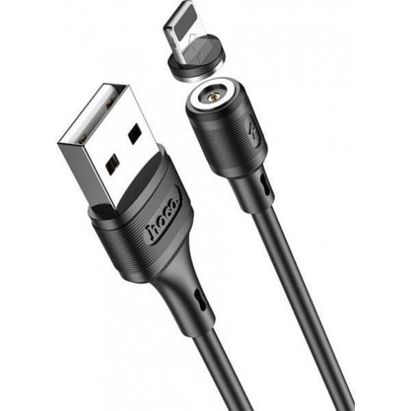 USB кабель Lightning Hoco X52 1m Black Харків - зображення 1
