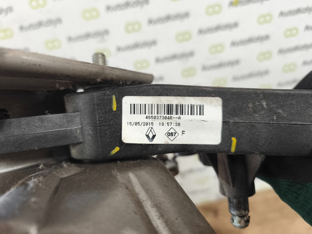 Педаль сцепления Renault Kangoo 2008-2021 (465037304R) Ковель - зображення 2
