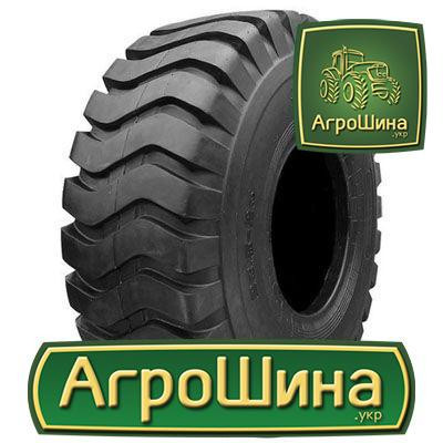 ALWAYSRUN E3/L3 W1 (индустриальная) 20.50 R25 PR24 Київ - зображення 1