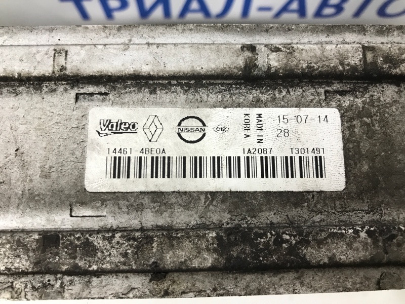 Радиатор интеркуллера Nissan X-Trail 2014-2021 144614BE0A (Арт. 37354) Київ - зображення 7