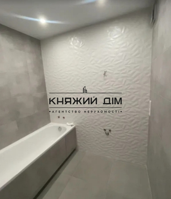 ГЕНЕРАТОР! Продаж 2 кімнатна квартира ЖК Вудсторія КОД 21147353 Киев - изображение 5