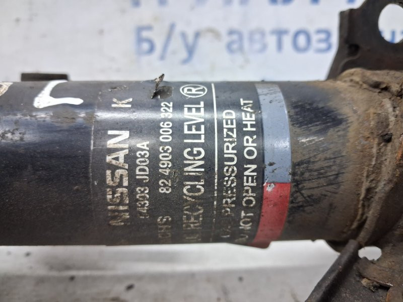 Амортизатор передний левый Nissan Qashqai 2006-2013 E4303JD03A (Арт. 64413) Киев - изображение 4