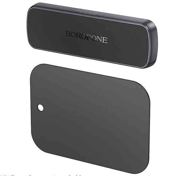 Автодержатель Borofone BH121 Eternal Херсон
