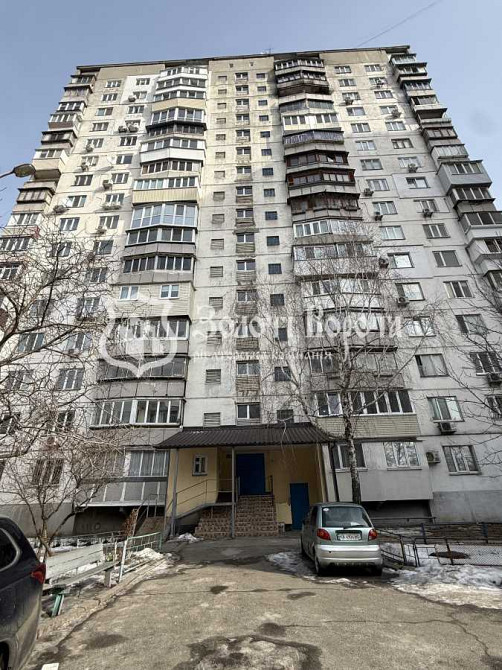 продажа 1-к квартира Киев, Днепровский, 33000 $ Київ - зображення 11
