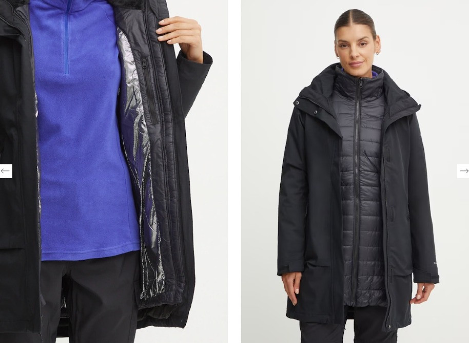 Куртка подвійна Columbia Pulaski II Interchange Киев - изображение 1