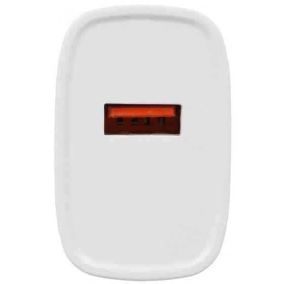 Мережевий зарядний пристрій ArmorStandart AR012 1хUSB 24W with Type-C cable White (ARM69893) (Код то Харьков